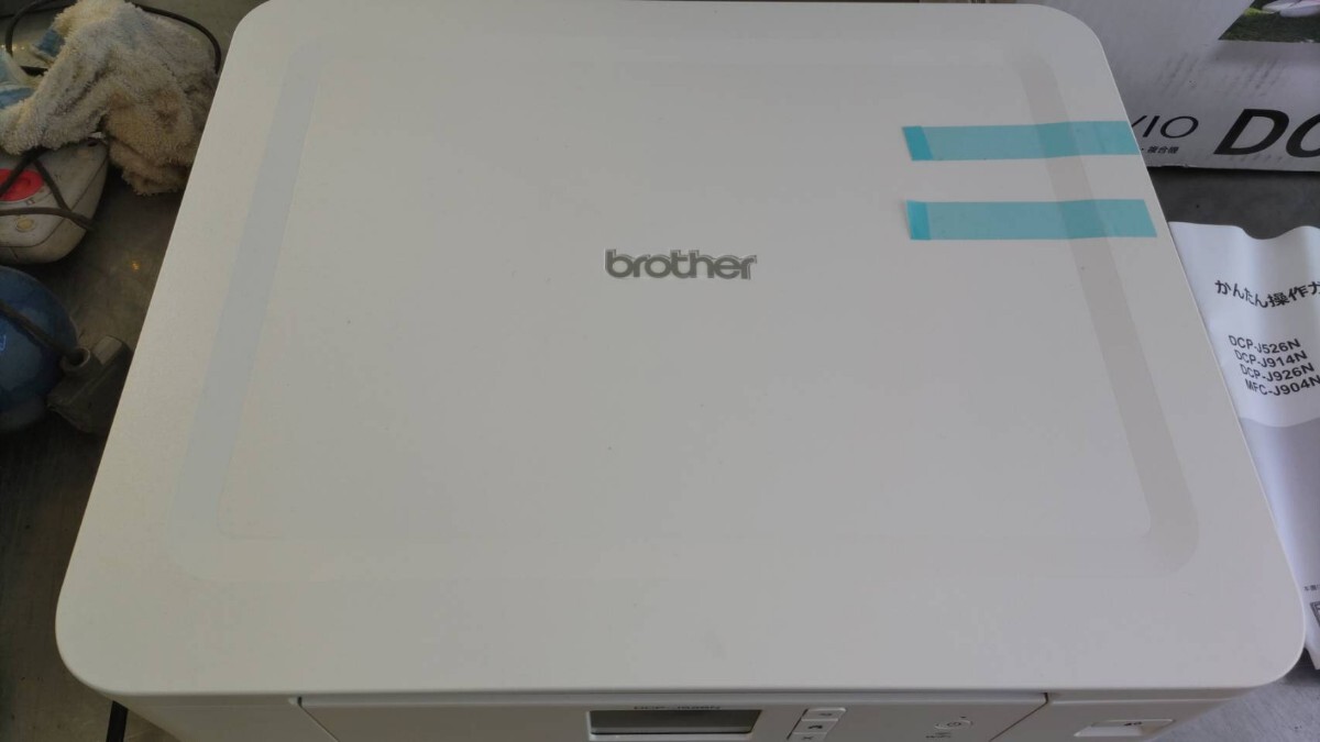 brother DCP-J526N インクジェットプリンター プリンター ブラザー インクジェット複合機_画像4