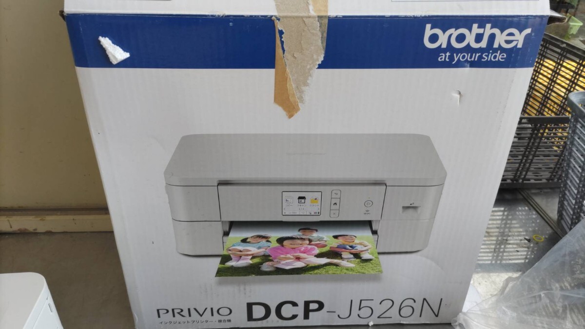 brother DCP-J526N インクジェットプリンター プリンター ブラザー インクジェット複合機_画像9