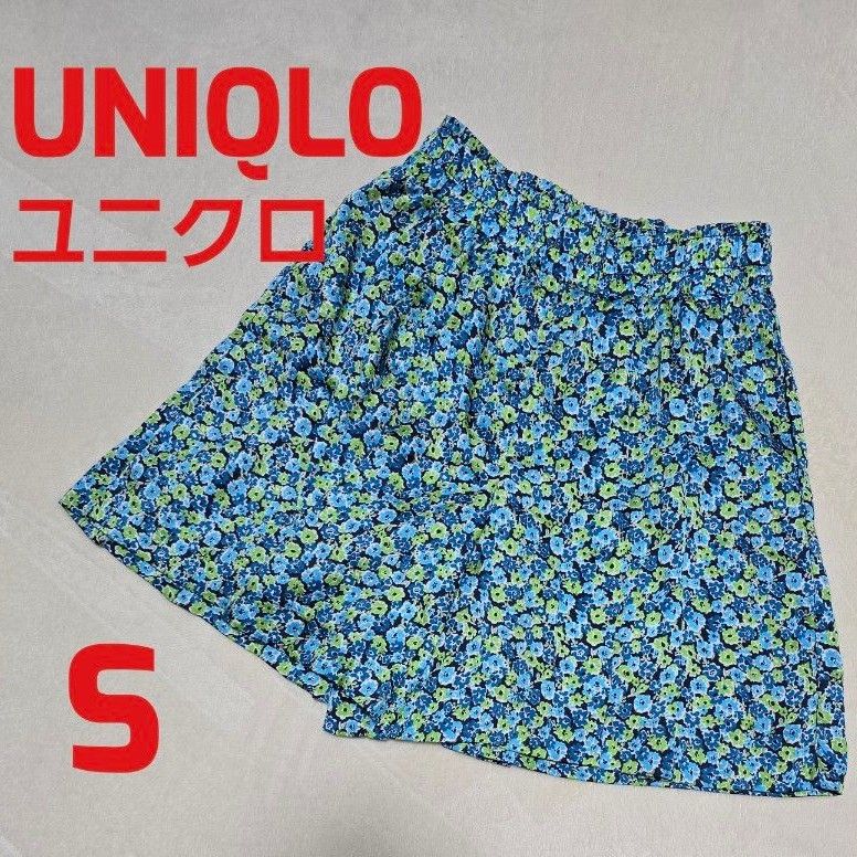 UNIQLO ユニクロショートパンツ キュロット ウエストゴム 花柄 総柄 S