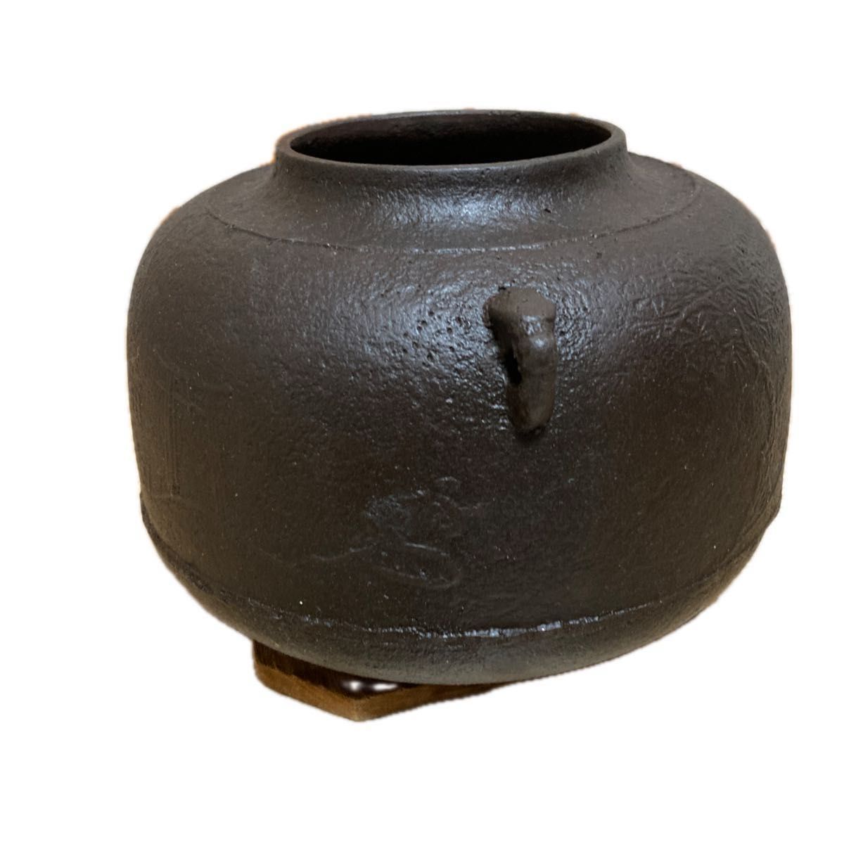 茶道具 釜 風炉釜 又妙斎お好み 住吉釜 花押 釜環付き / 茶道 茶道具 釜 風炉釜 又妙斎お好み 住吉釜 花押 釜環付き / 茶道