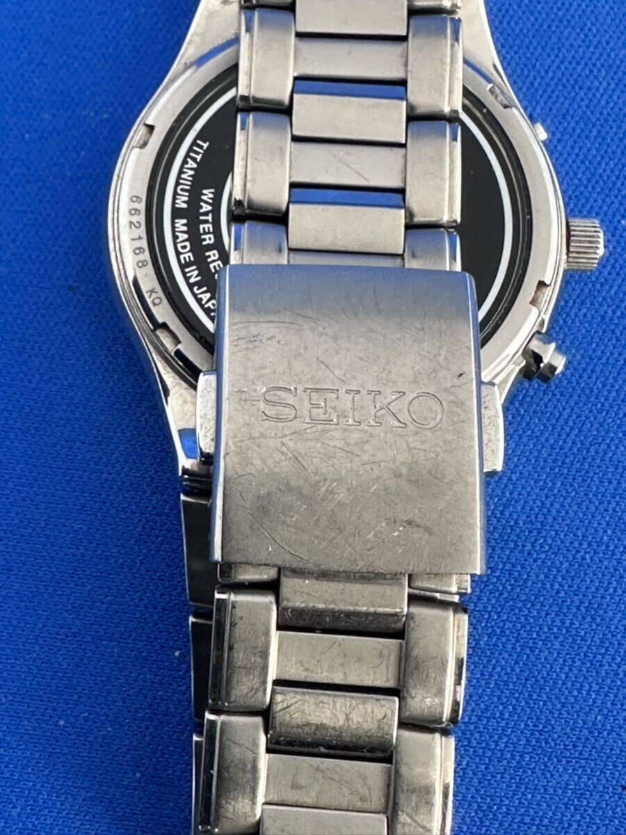 SEIKO セイコー クォーツ ソーラー などメンズ腕時計3点管理番号4-A108_画像3
