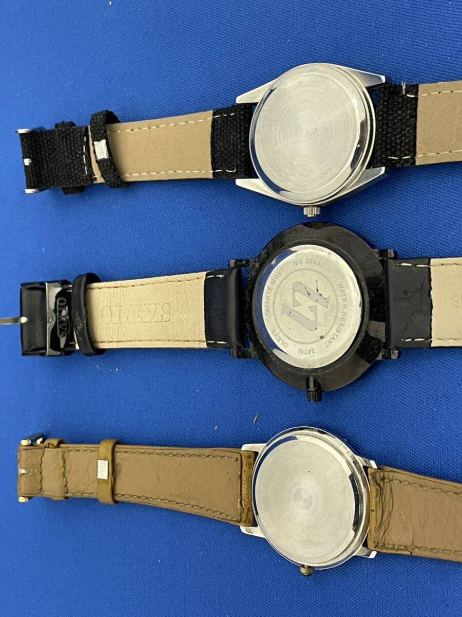 quartz lady's, men's wristwatch 8 point summarize junk control number 5-A39