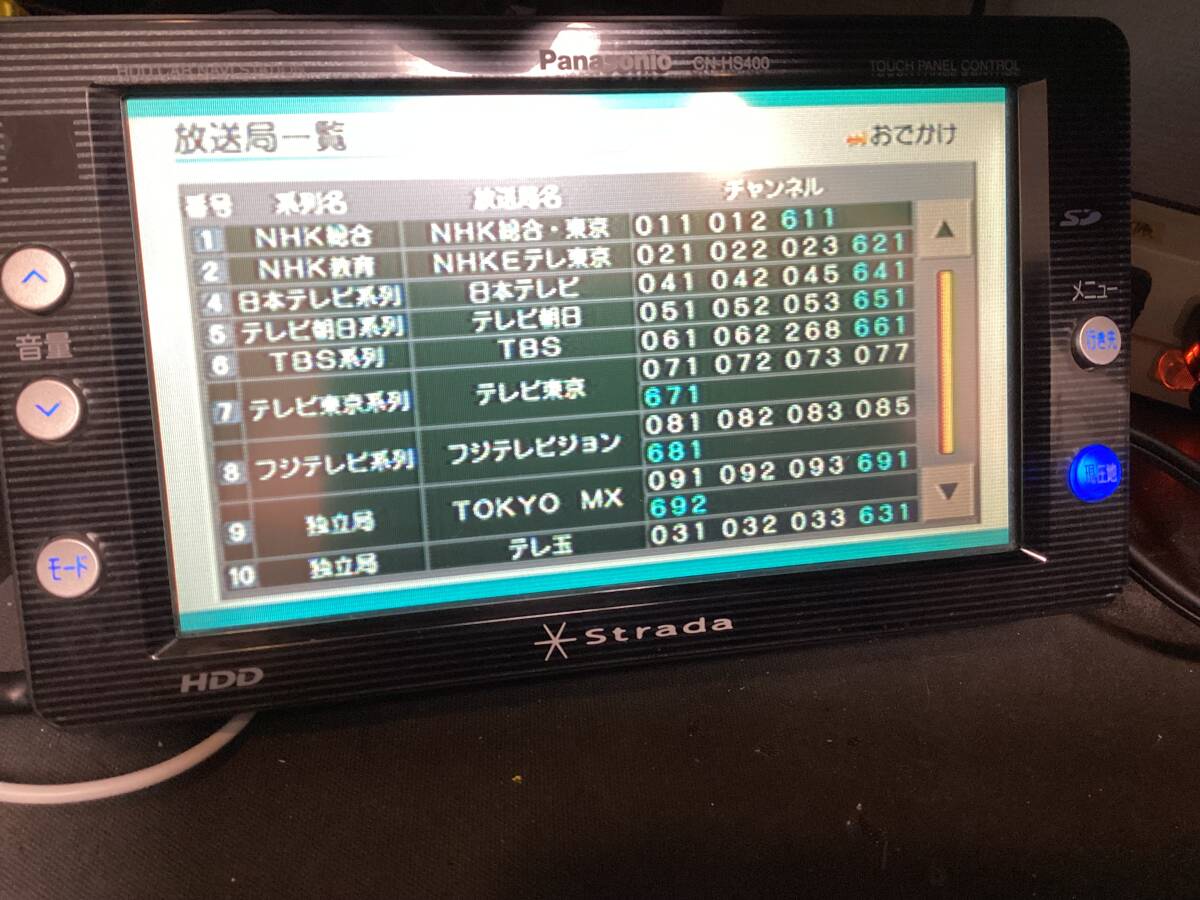 パナソニック フルセグ 2x2 地デジチューナー TU-DTV65-2A バージョンアップ済 動作確認 完動品の画像6