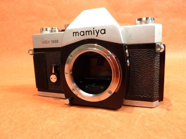 d709 MAMIYA マミヤ MSX 1000 フィルム 一眼レフ カメラ ボディ☆ シャッター・巻上げ OK☆ /60_画像1