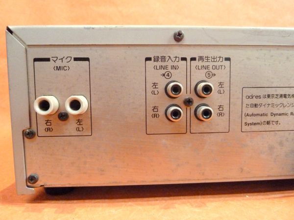 d★713 Aurex オウレックス STEREO CASSETTE DECK PC-G5AD Size:約 幅42×高さ1１×奥行25.5cm★ジャンク扱い★/140の画像7