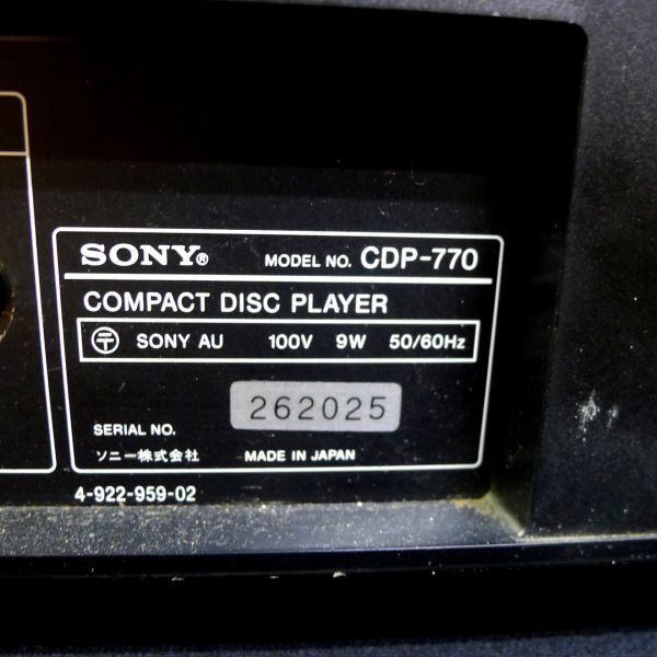 c375 SONY コンパクトディスクプレイヤー CDP-770 サイズ:幅約43cm 高さ約9.5cm 奥行約27cm/140の画像7