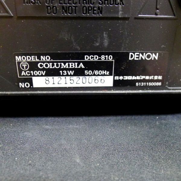 d*019 DENON Denon DCD-810 CD player size : width approximately 44cm height approximately 10.5cm depth approximately 31cm/140