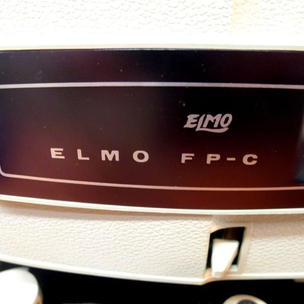 d★109 ELMO/エルモ 8mm プロジェクター/映写機 FP-A サイズ:幅約23cm 高さ約37cm 奥行約28cm/140の画像5