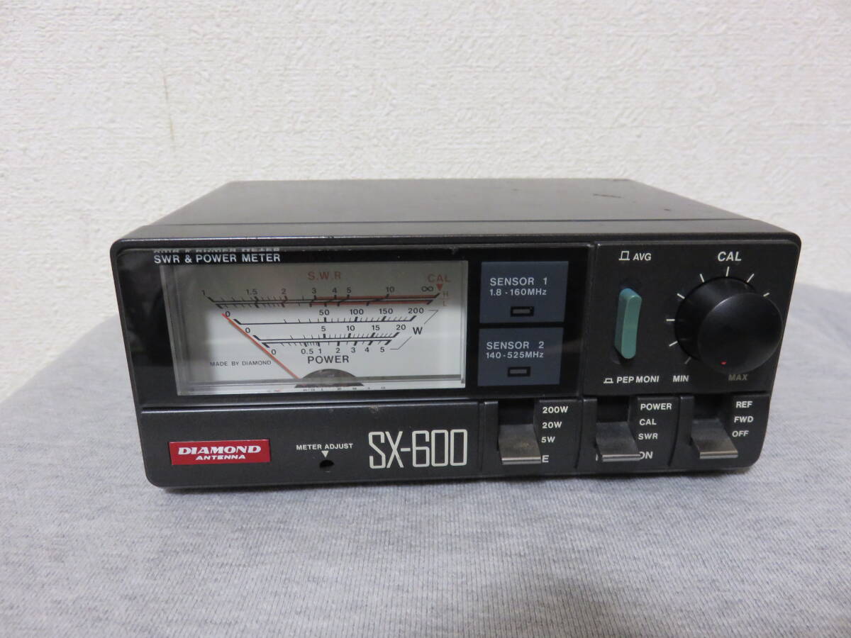  the first radio wave industry SX-600 used 