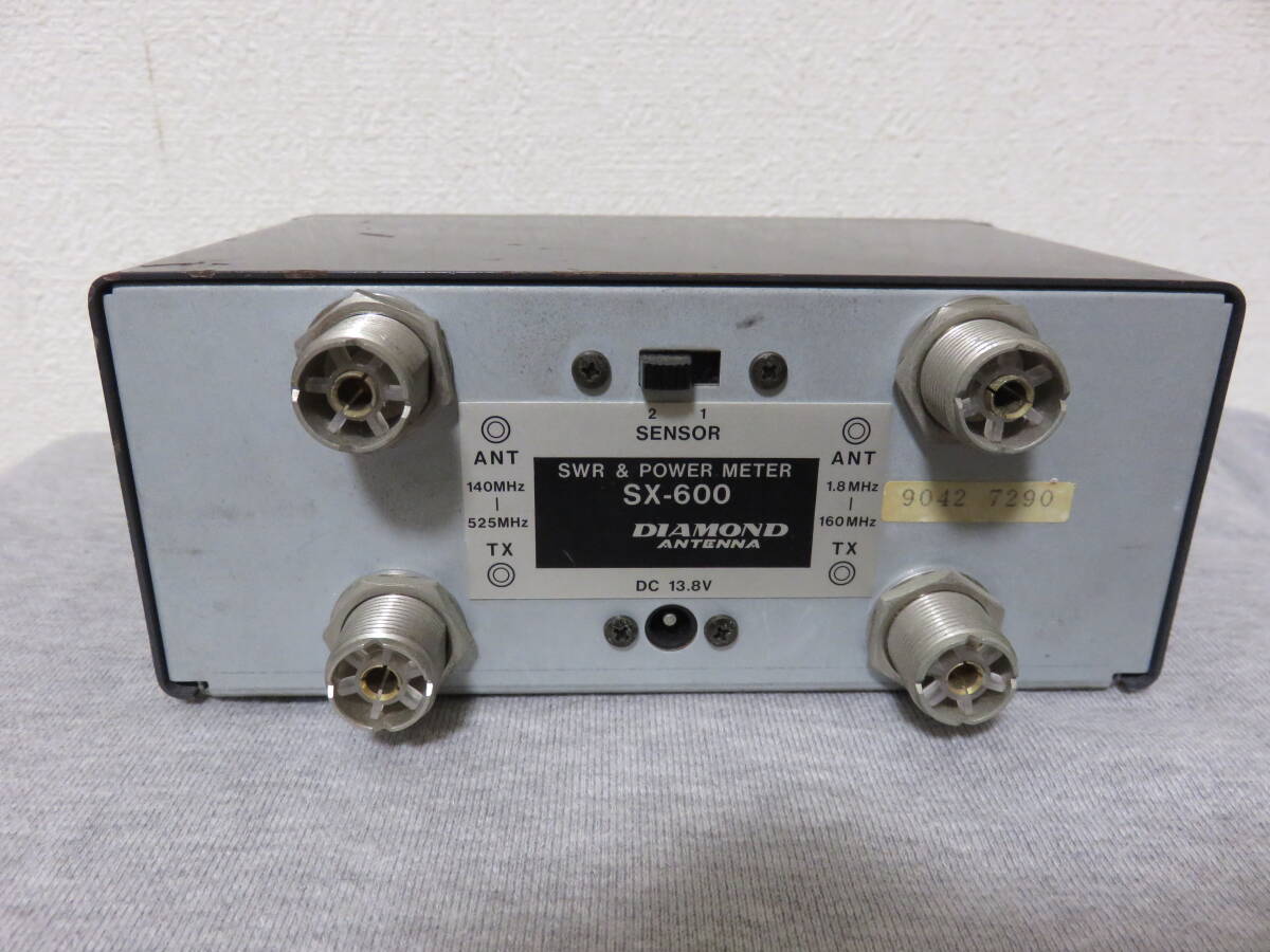  the first radio wave industry SX-600 used 