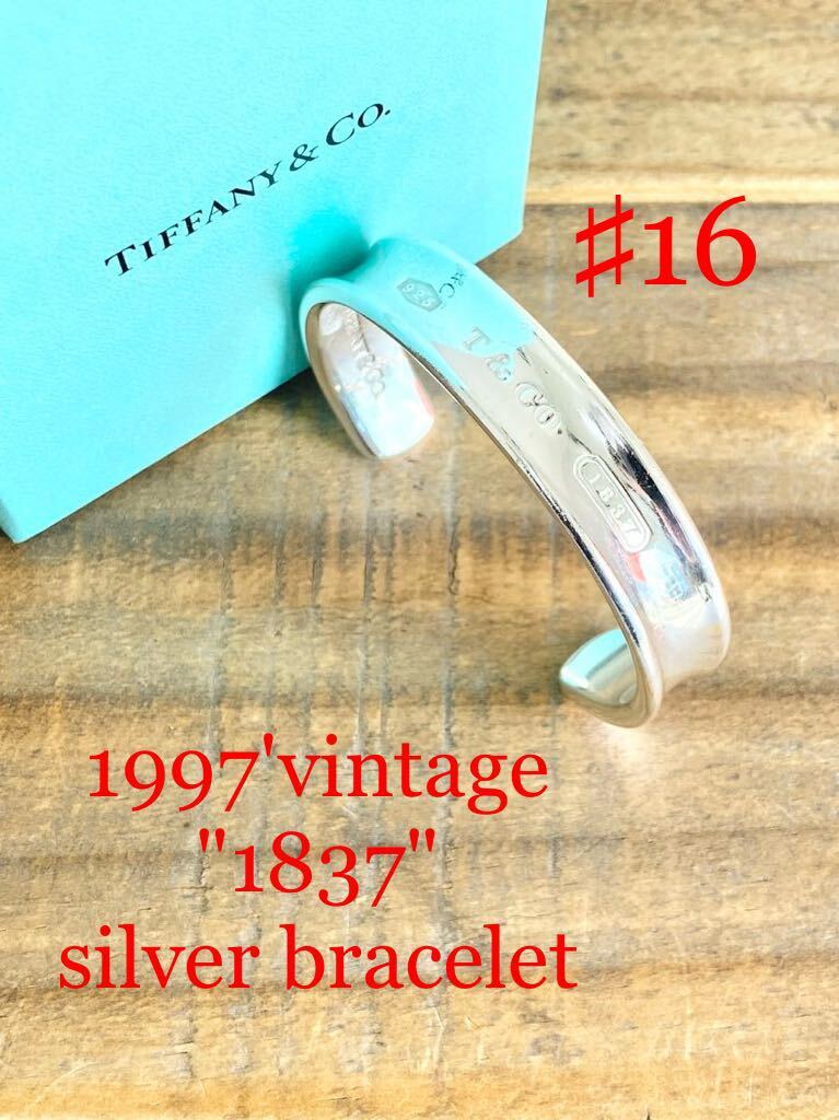 ☆希少美品☆16㎝ 鏡面磨き仕上げ TIFFANY ティファニー 1837 ヴィンテージ ブレスレット バングル 送料無料 925シルバー Ag925 レディースの画像1