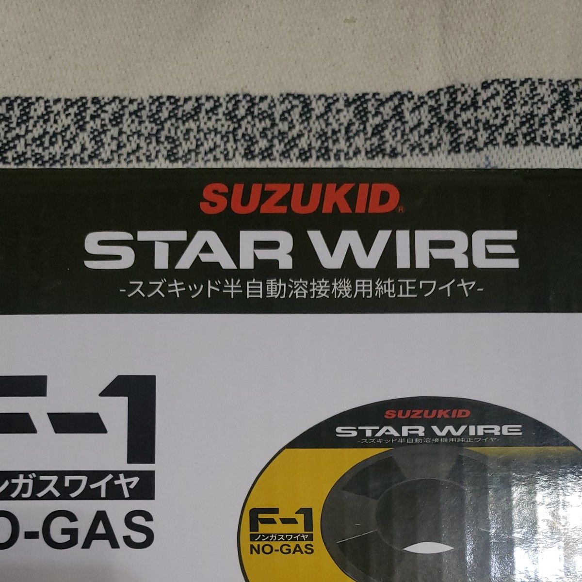 スズキッド半自動溶接機用純正ワイヤ　0.9㎜×3㎏