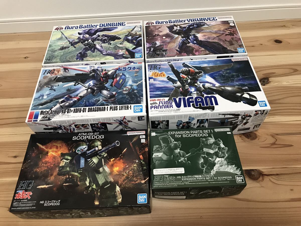 HG ダンバイン ビランビー バイファム ドラグナー1 スコープ HG ダンバイン ビランビー バイファム ドラグナー1 スコープ