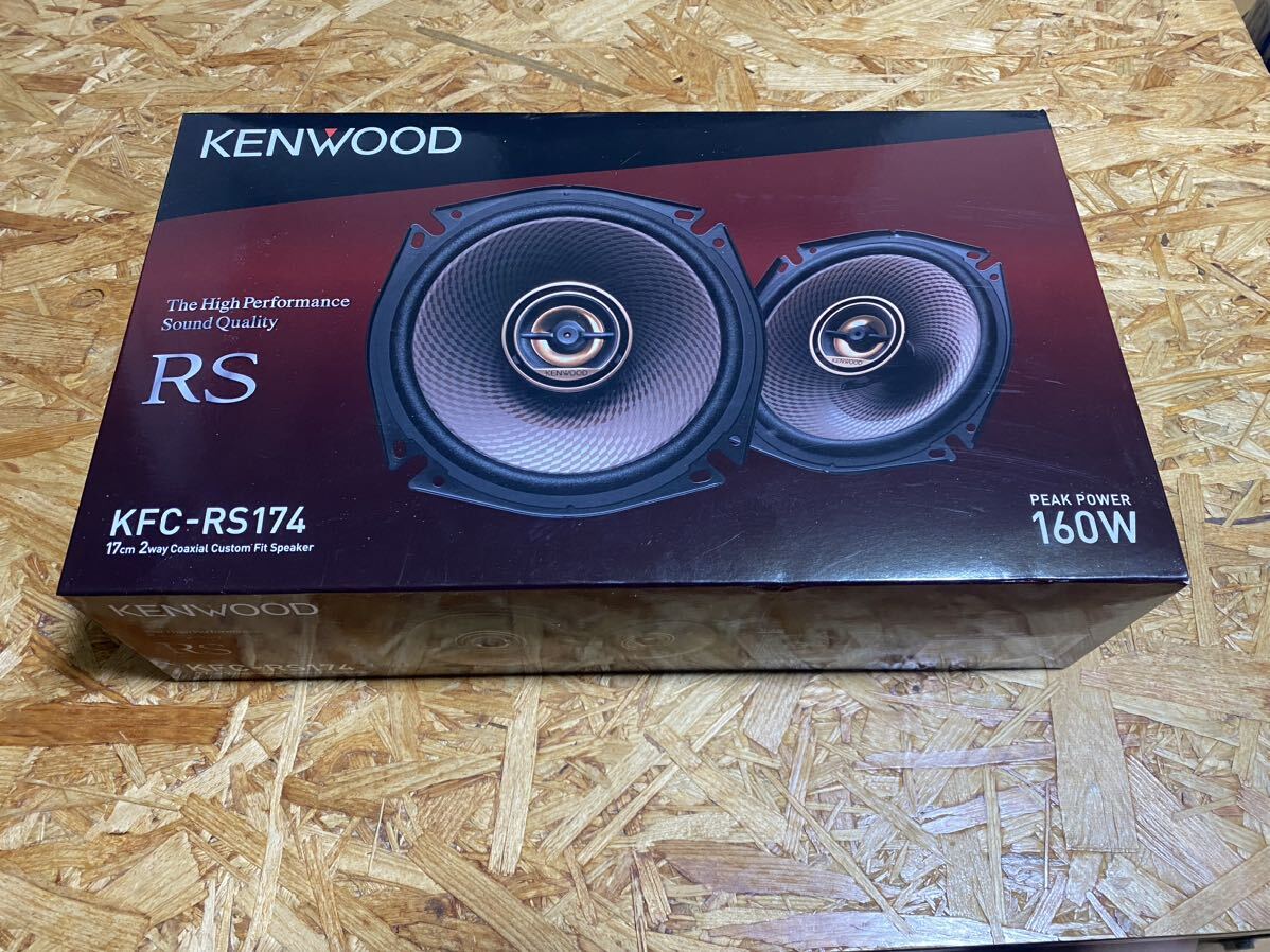  Kenwood KENWOOD KFC-RS174 17cm 2WAY 90 series Noah Voxy speaker unopened 