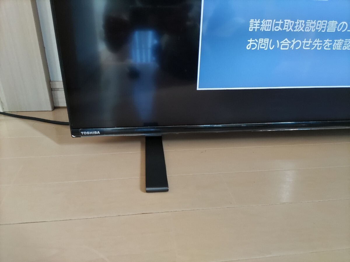 中古美品! TOSHIBA 液晶テレビ 50C350X REGZA 20年製 外付けHDD録画対応 VOD対応 リモコン付 東芝 レグザ 家財便発送 50V型 ネット動画対応の画像4