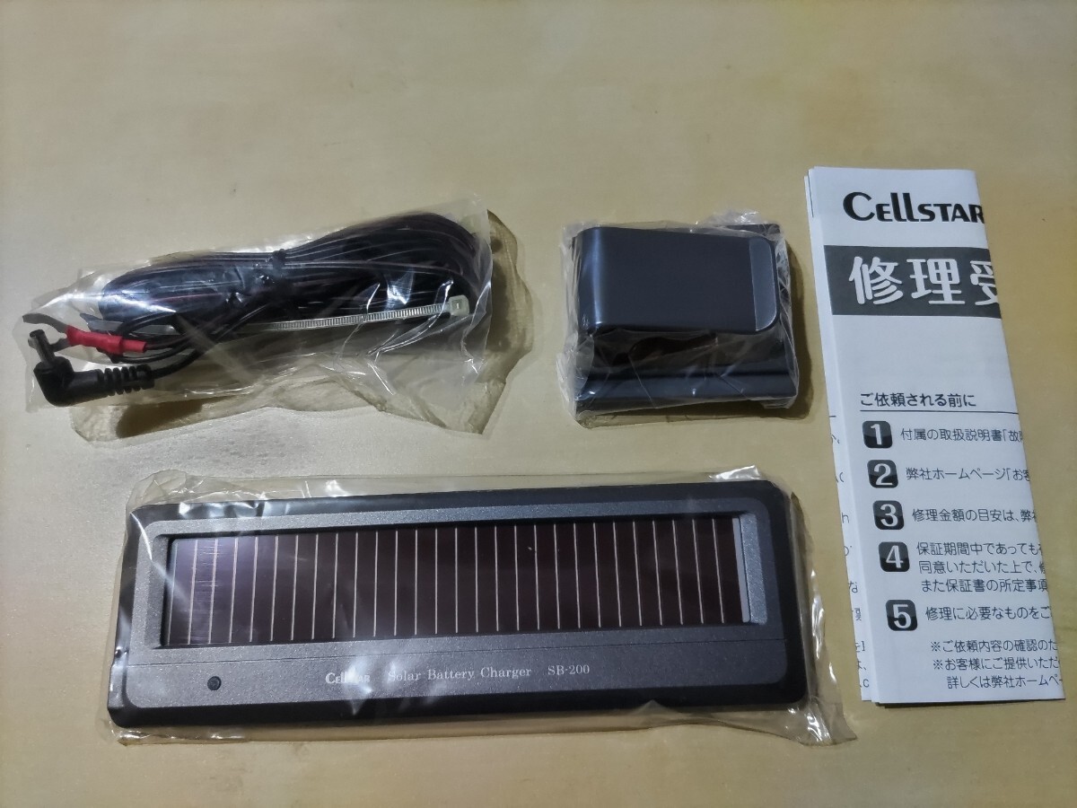 未使用! ソーラー バッテリーチャージャー セルスター CELLSTAR ソーラーバッテリー 17mA SB-200 バッテリー充電器 87 DC12V 太陽光充電器 の画像2