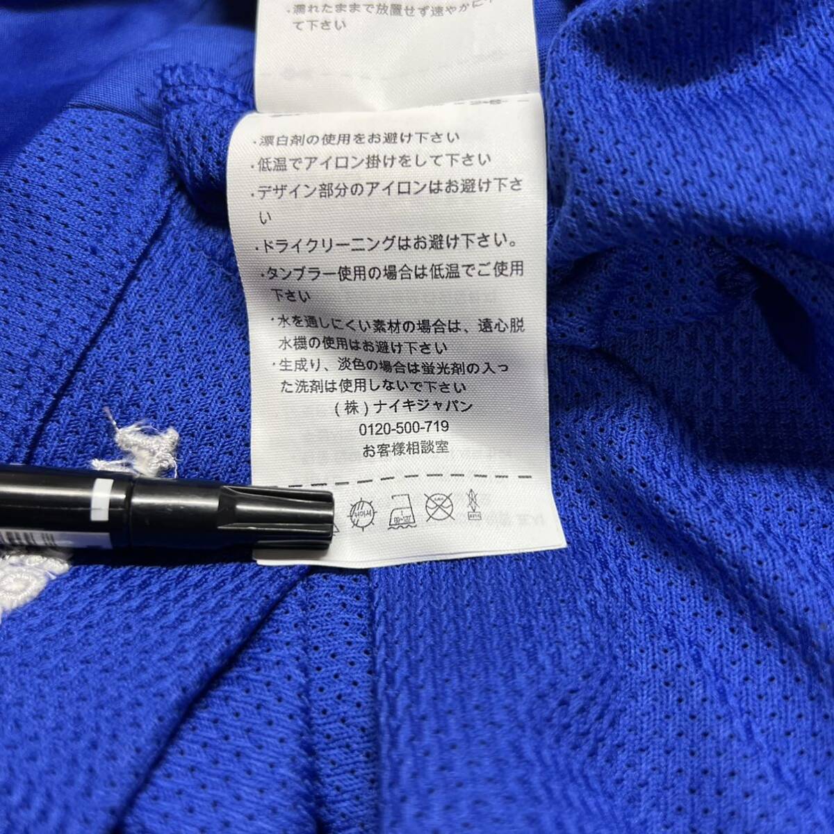 M3707 NIKE ナイキ　サッカーTシャツ　Lサイズ　青　マンチェスターユナイテッド　マンU DRI-FIT メンズ　サッカー　タグ付き　半袖_画像5