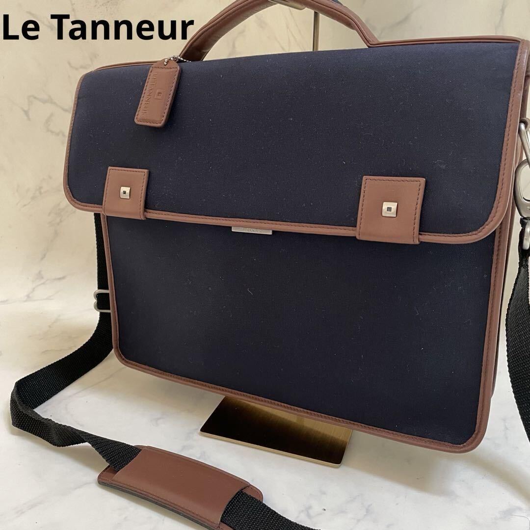 美品◆ルタヌア ブリーフケース 2way ビジネスバッグ【フランス大統領御用達】LE TANNEUR レザー 本革 ナイロン ビジネスバッグ ショルダー_画像1