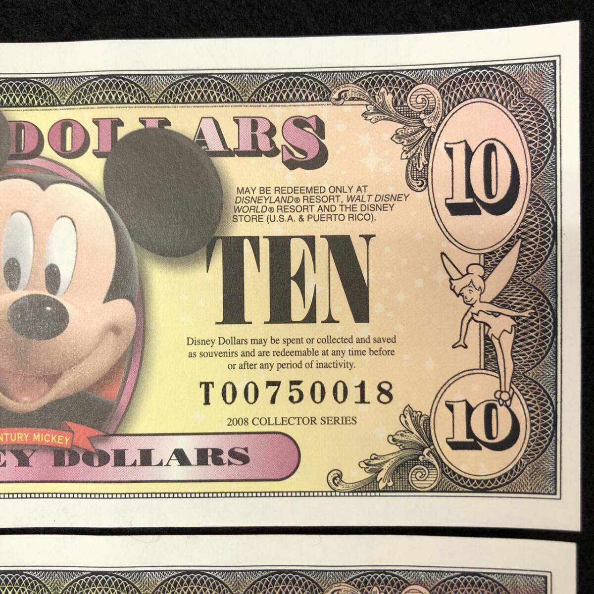 ディズニーダラー 10ドル札 2枚セット $10 紙幣 DISNEY DOLLARS 2008 ディズニーワールド 20ドル分の画像3
