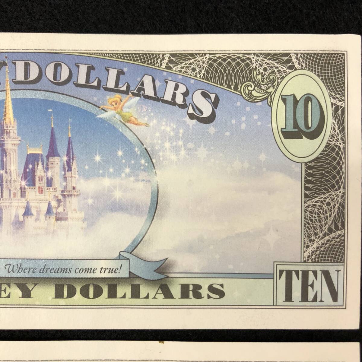 ディズニーダラー 10ドル札 2枚セット $10 紙幣 DISNEY DOLLARS 2007 ディズニーワールド 20ドル分 シンデレラの画像8