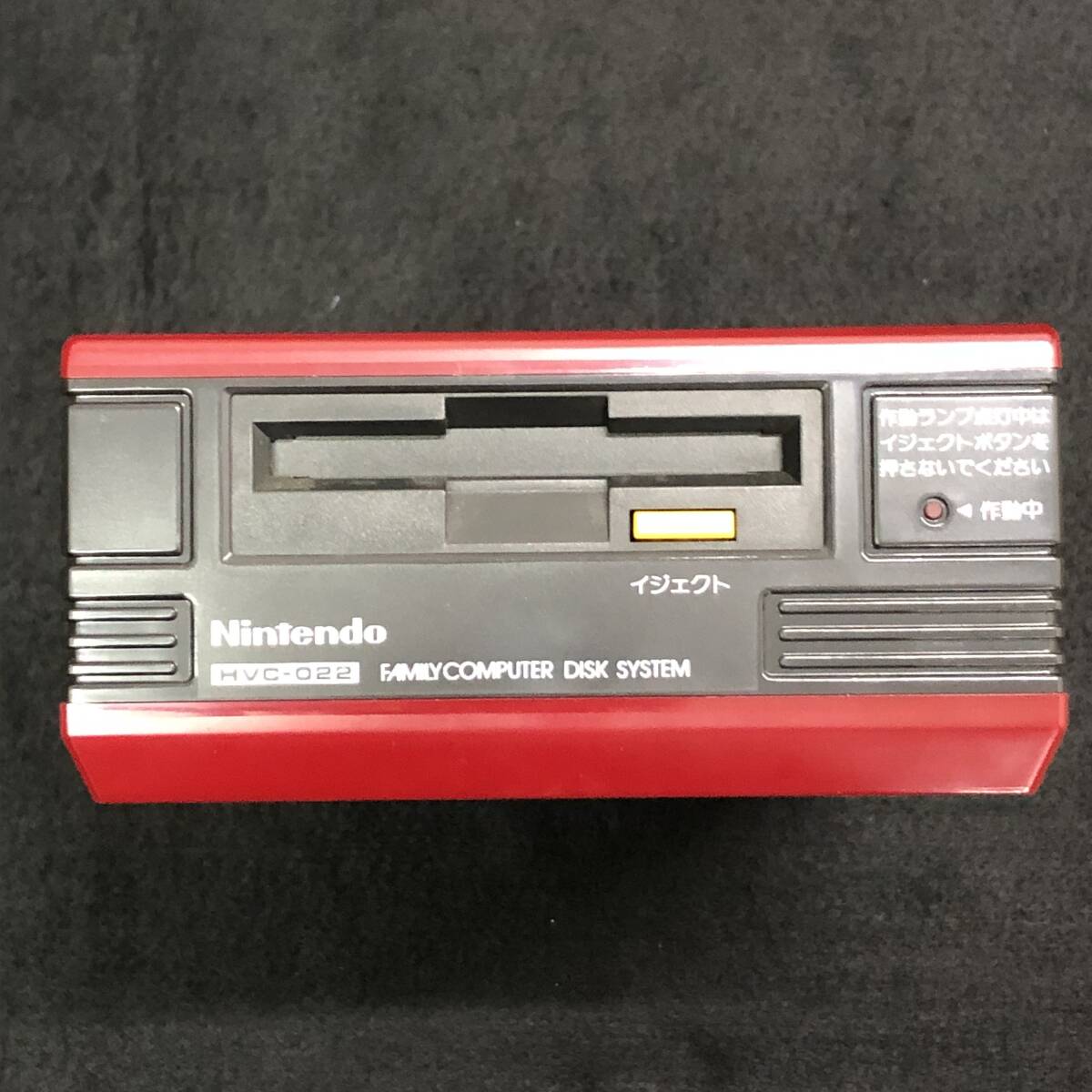 [ Junk ] operation not yet verification disk system body Famicom Nintendo Family computer 