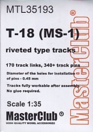 マスタークラブ MTL-35193 1/35 T-18 リベット用履帯_画像1