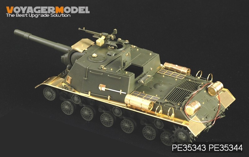  Voyager model PE35343 1/35 WWII Russia JSU-152 basic set ( Tamiya 35303 for )