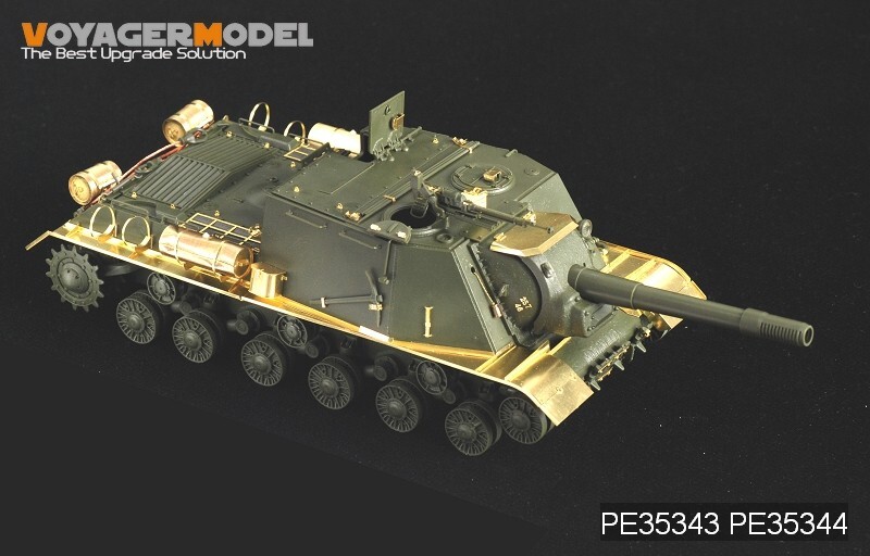  Voyager model PE35343 1/35 WWII Russia JSU-152 basic set ( Tamiya 35303 for )