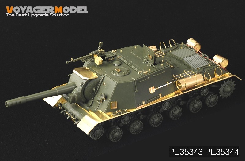  Voyager модель PE35343 1/35 WWII Россия JSU-152 основной комплект ( Tamiya 35303 для )