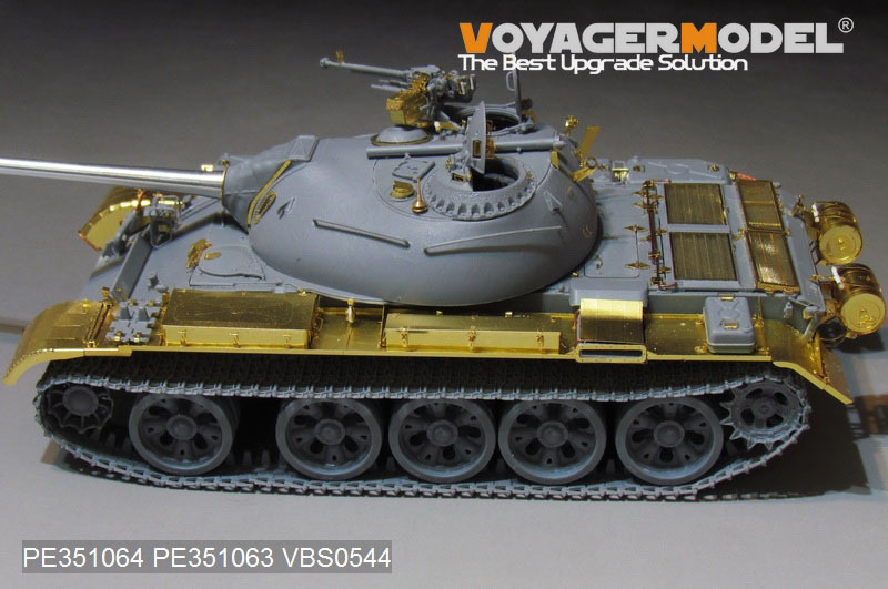 ボイジャーモデル PE351064A 1/35 人民解放軍 59式 主力戦車 ベーシックセット （砲身無し）( ミニアート 37026用)_画像10