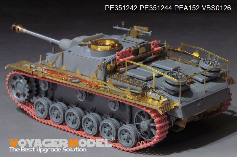  Voyager model PE351242 1/35 WWII Germany III number ...G type latter term production type basic set ( border BT-020 for )