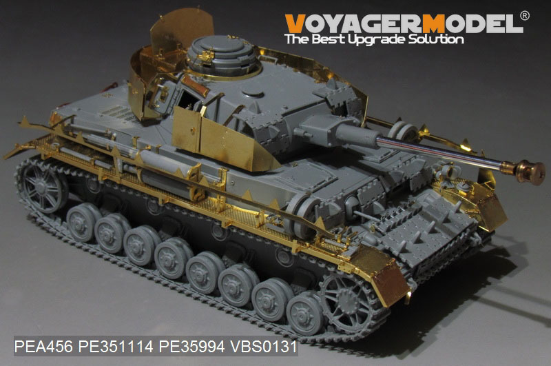 ボイジャーモデル PEA456 1/35 WWII ドイツ陸軍 IV号戦車H-J型 後期型 シュルツェン(汎用)_画像4