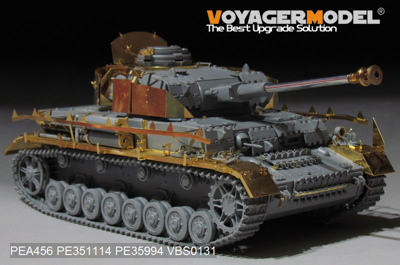 ボイジャーモデル PEA456 1/35 WWII ドイツ陸軍 IV号戦車H-J型 後期型 シュルツェン(汎用)_画像2