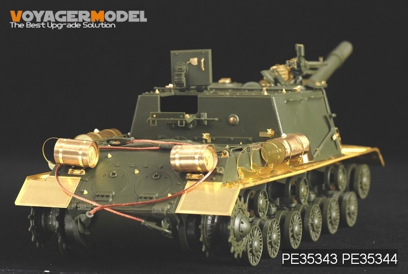  Voyager model PE35343 1/35 WWII Russia JSU-152 basic set ( Tamiya 35303 for )