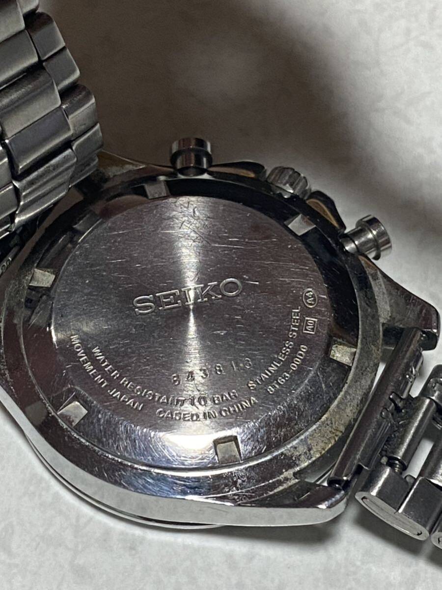 1円スタート SEIKO セイコー CHRONOGRAPH メンズ 腕時計 8T63-00D0 クロノグラフ シルバー クォーツ デイト_画像5