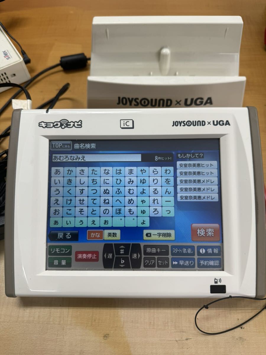 JOYSOUND×UGA エクシング 　キョクナビ JR-300 充電器 アクセスポイント　WLAP-1セットジョイサウンド キョクナビ充電器セット ウガ UGA_画像5