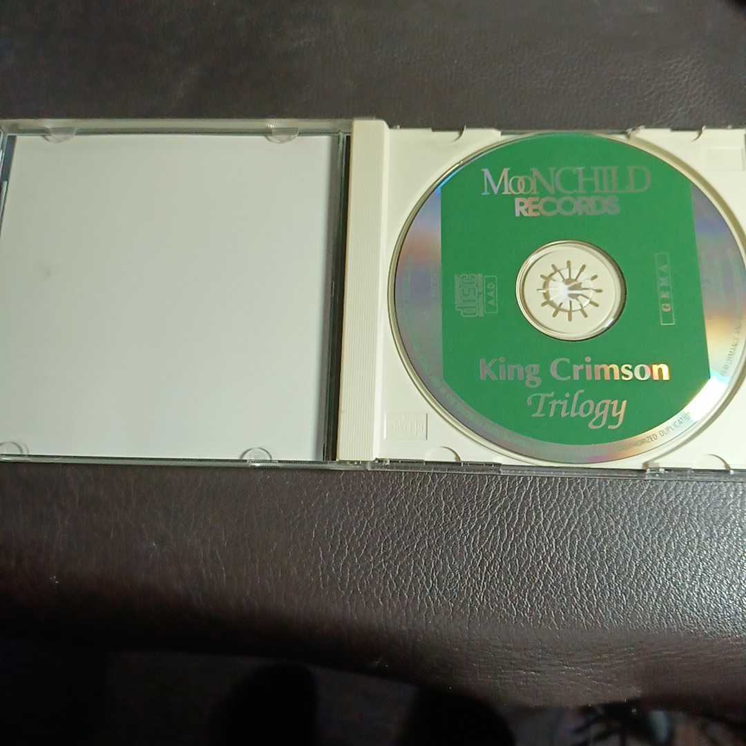 King Crimson/Trilogy/キング・クリムゾン/コレクターズCD/73年ライブ音源の画像3