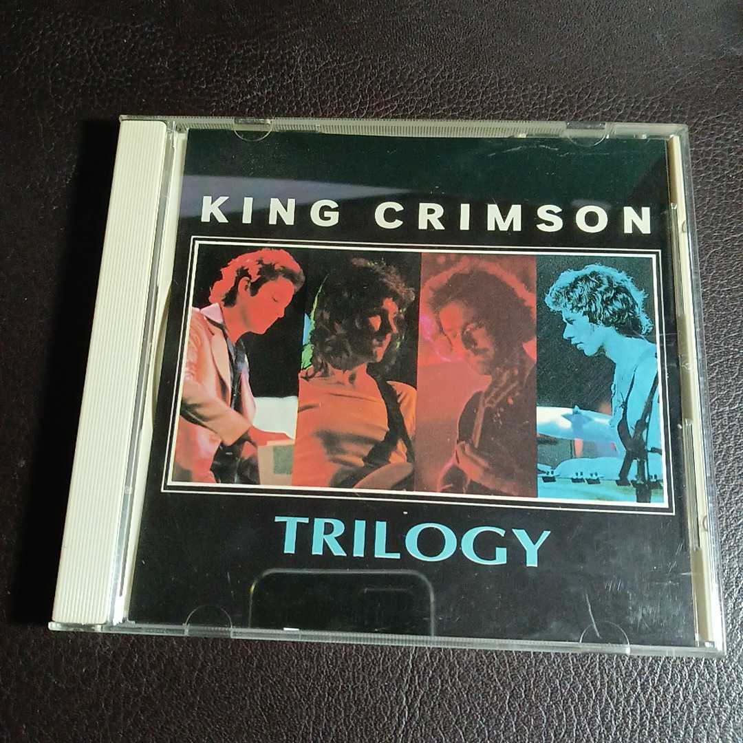 King Crimson/Trilogy/キング・クリムゾン/コレクターズCD/73年ライブ音源の画像1