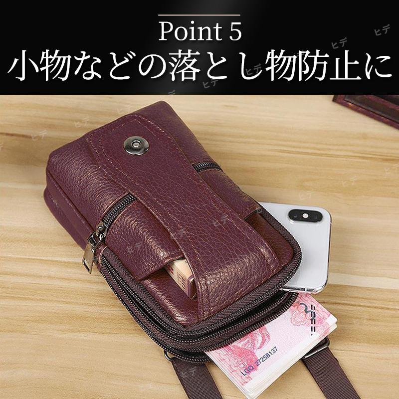  leather belt pouch leather smartphone pouch shoulder belt bag waist bag tea color body bag men's Mini shoulder hip bag 