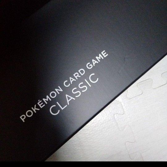 美品 ポケモン プレイマット一体型ケース Classic|Yahoo!フリマ 美品 ポケモン プレイマット一体型ケース Classic|Yahoo!フリマ