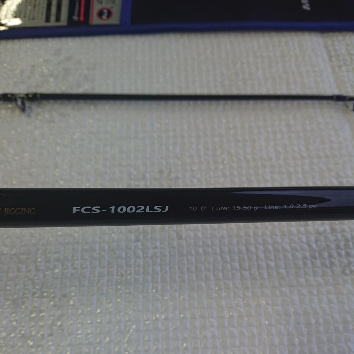 メジャークラフト FSC-1002LSJ ダイワ 11フリームス 3520PE-SH ウルクスハンドルノブ 新品PE 竿袋 箱付の画像3