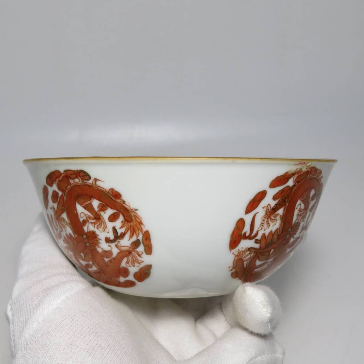 中国美術 大清乾隆年製 礬紅描金団龍臥足碗の画像2