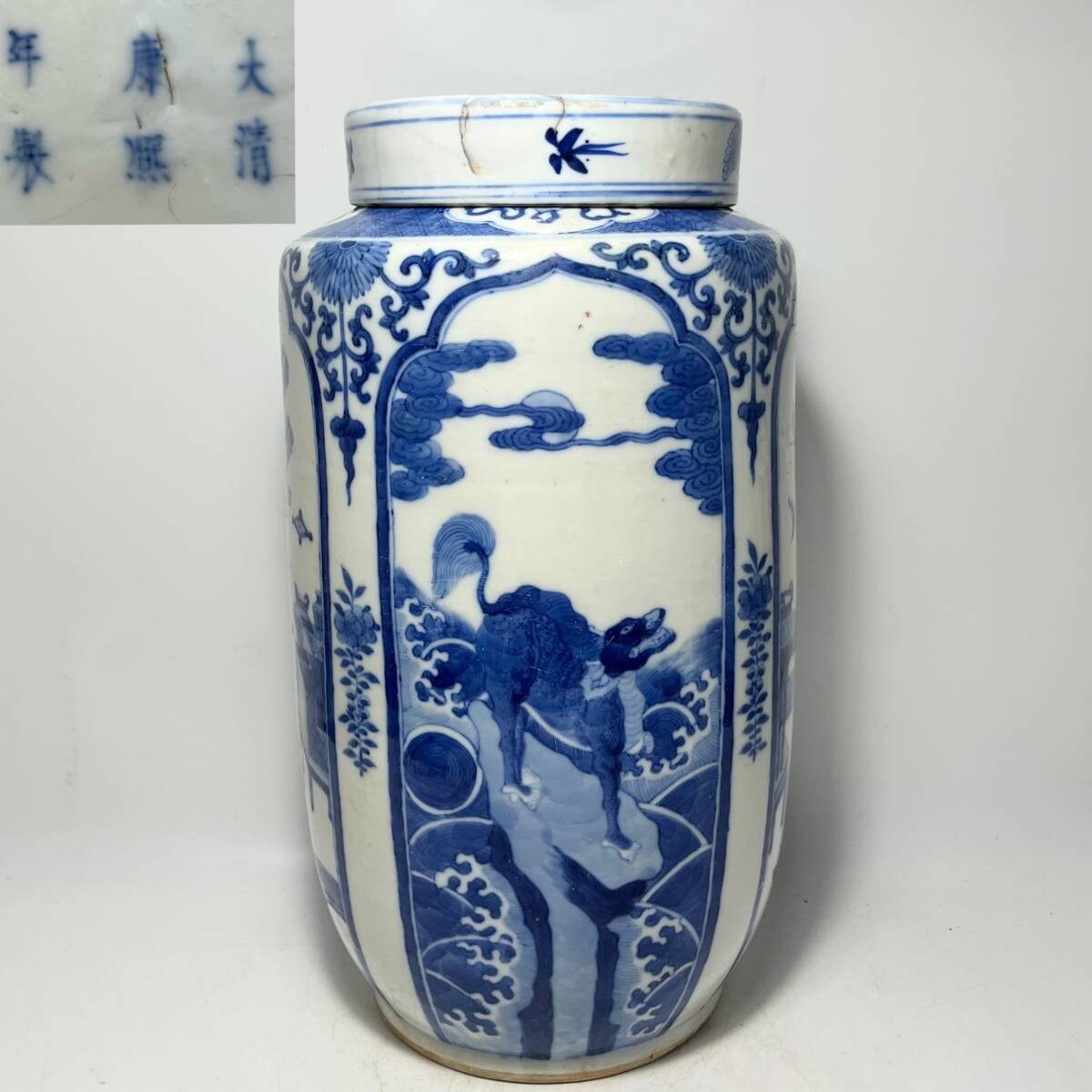 中国美術 大清康熙年製 青花瑞獣八宝紋茶葉罐 蓋罐 の画像1