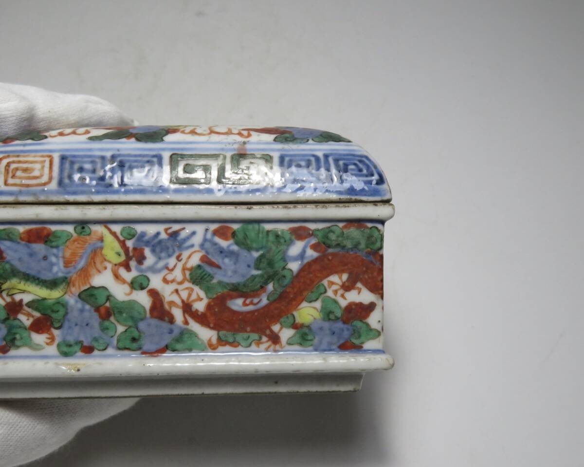 中国美術　大明萬暦年製　五彩龍鳳紋蓋盒　時代物_画像8