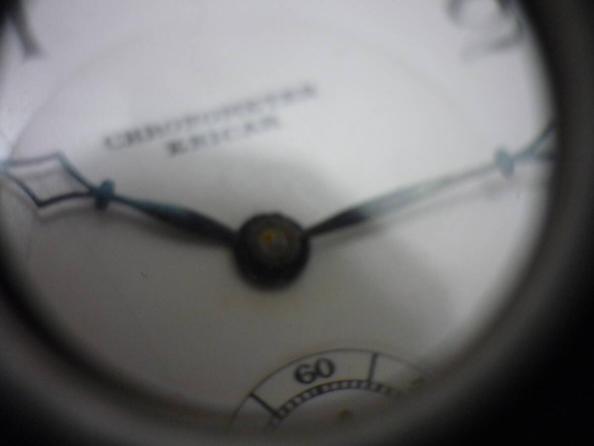 480 中古 懐中時計 ENICAR CHRONOMETER 手巻き 動作品 エニカの画像5