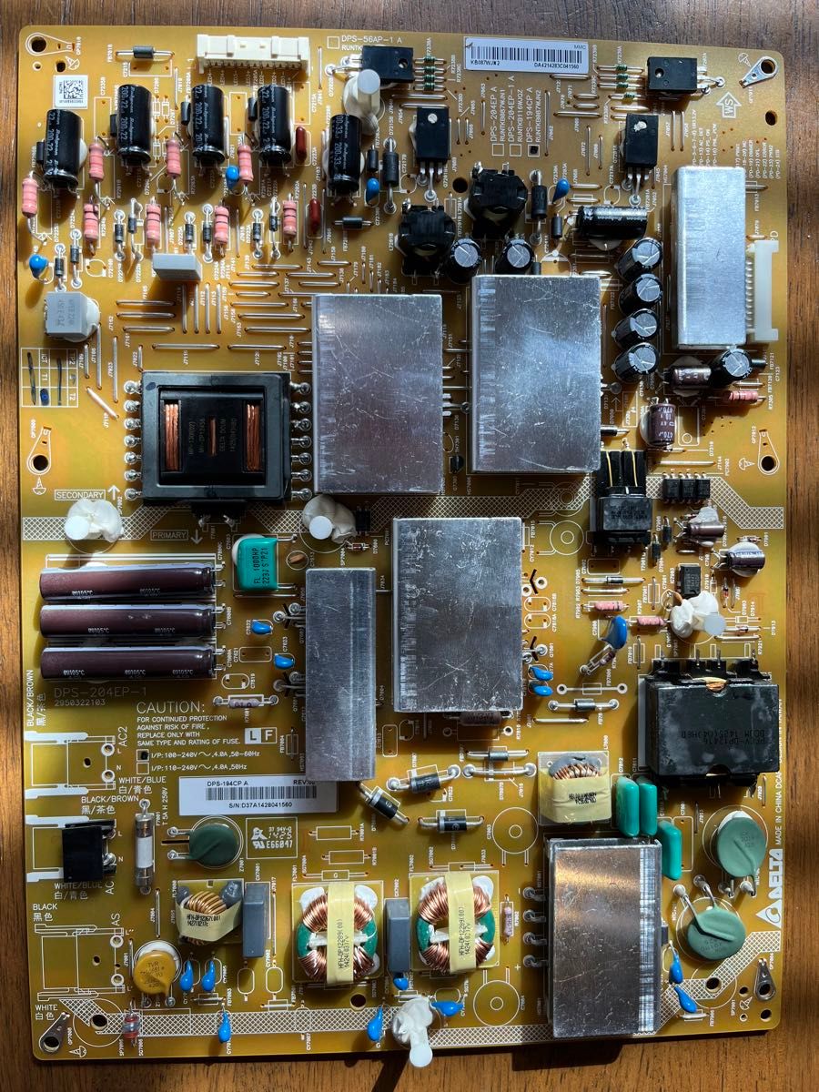 SHARP シャープ AQUOS クアトロン 液晶テレビ  LC-60G9 電源基盤　　電源が入らない方に交換用基盤です。