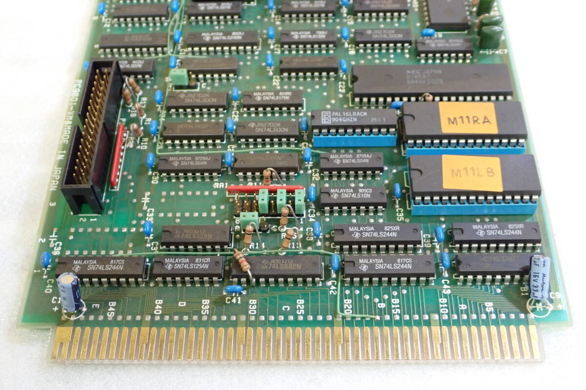 デスクトップ PC-9801 PC98 用 インターフェースボード PC9801-VM.B 動作未確認 #BB02049の画像8
