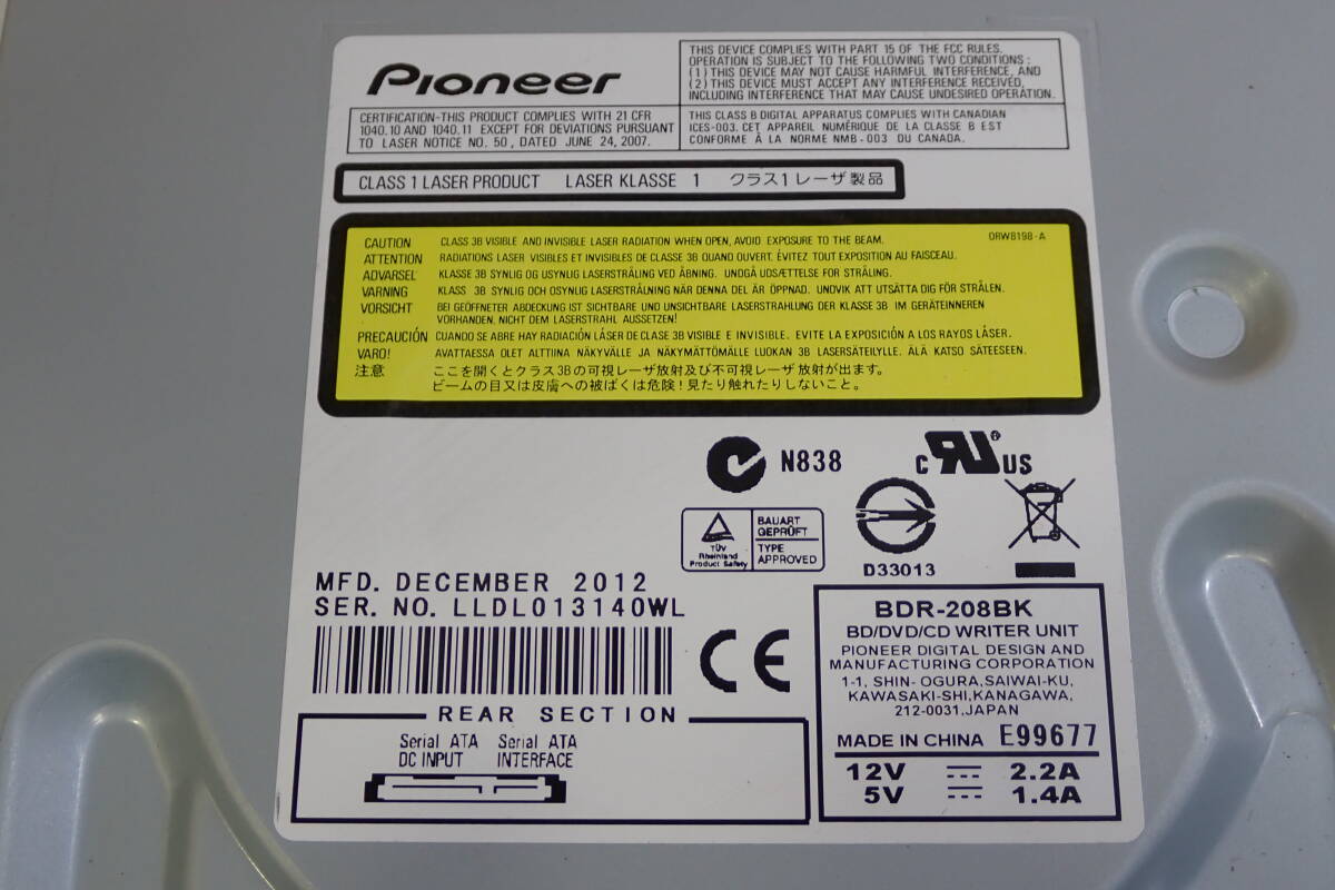 Pioneer BDR-208BK ブルーレイドライブ Blu-rayドライブ BD 動作確認済み#BB01723の画像6