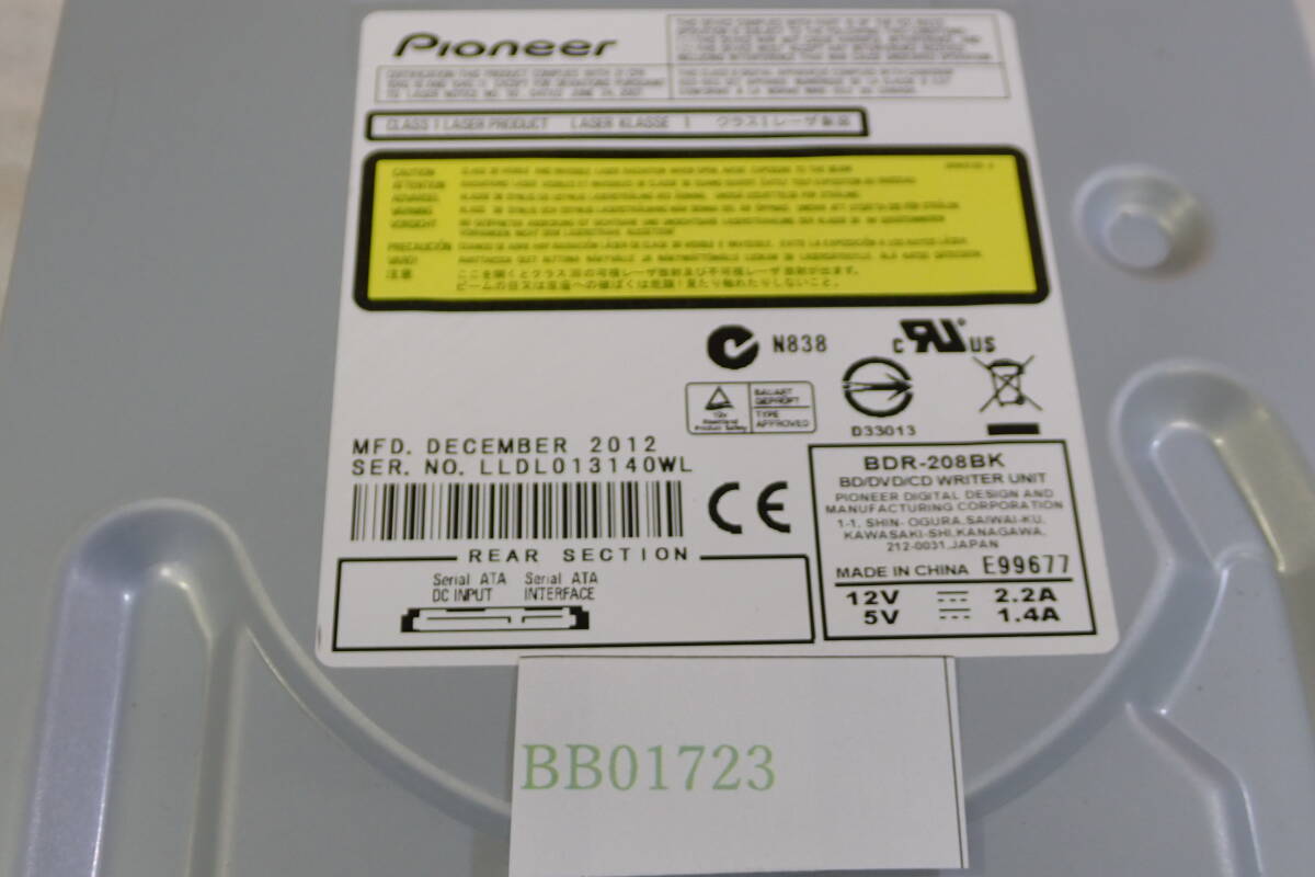 Pioneer BDR-208BK ブルーレイドライブ Blu-rayドライブ BD 動作確認済み#BB01723の画像10