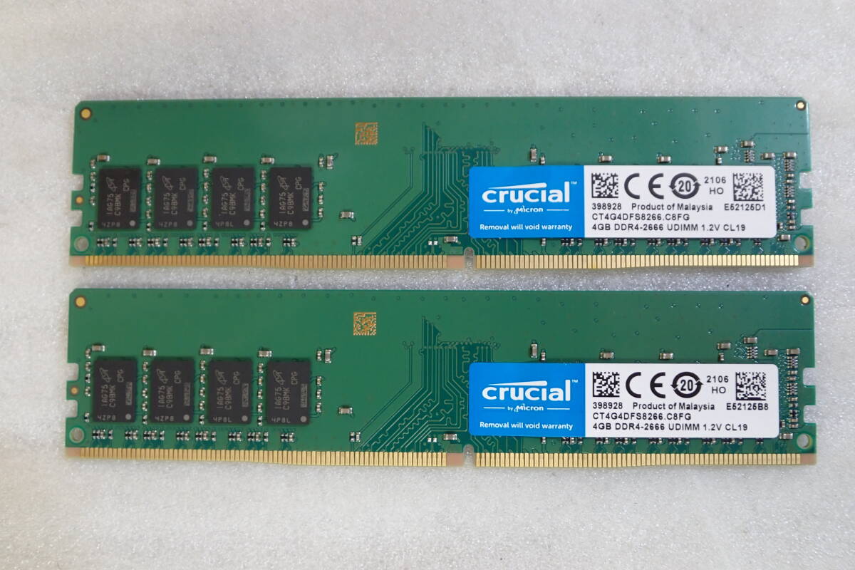 Crucial(Micron製) デスクトップPC用メモリ CT4G4DFS8266 4GBx2枚=8GB 2枚セット PC4 DDR4 メモリのみ 動作確認済み#BB02023の画像1